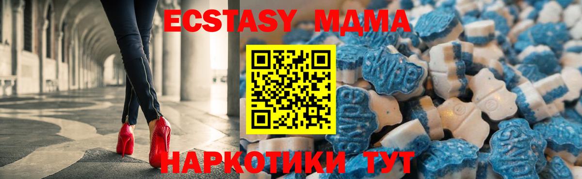  Cocaine Рыбинск