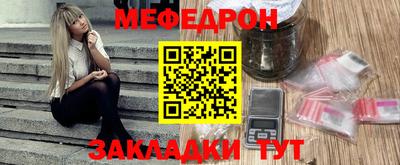 героин Новодвинск