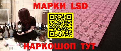 героин Новодвинск