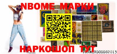 героин Новодвинск