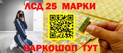 мет Новозыбков