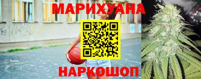 тгк Новокубанск
