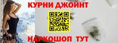 героин Новодвинск