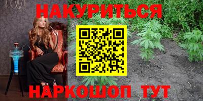 метамфетамин Нягань