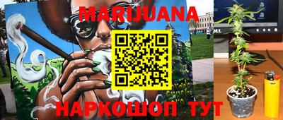 героин Новодвинск