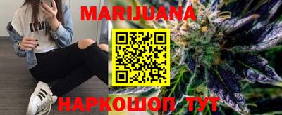 героин Новодвинск