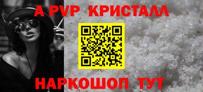 героин Новодвинск