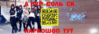 героин Новодвинск
