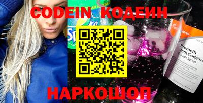 мет Новозыбков