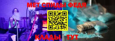 тгк Новокубанск