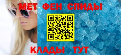 мескалин Обь