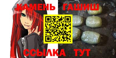 героин Новодвинск