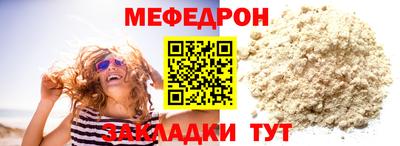 героин Новодвинск