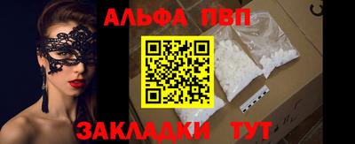 героин Новодвинск