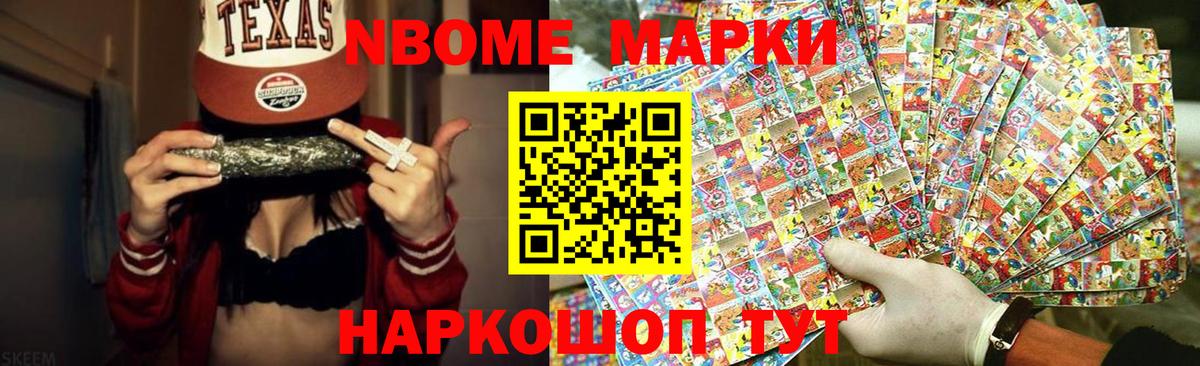 Рыбинск  ЛСД экстази ecstasy  Лсд 25 экстази ecstasy  Вход с VPN 